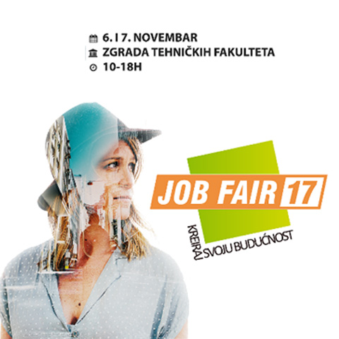 Отворен JobFair 17