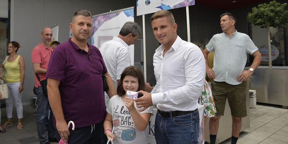 ПОЧЕЛА ПОДЕЛА ПАЛИЛУЛСКИХ КАРТИЦА