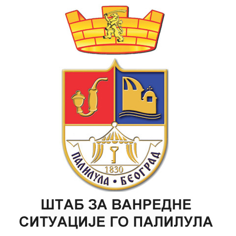 ЗАХТЕВИ ЗА ПРОЦЕНУ ШТЕТЕ УЗРОКОВАНЕ ОБИЛНИМ ПАДАВИНАМА ПРИМАЋЕ СЕ ДО 05.07.2019. ГОДИНЕ