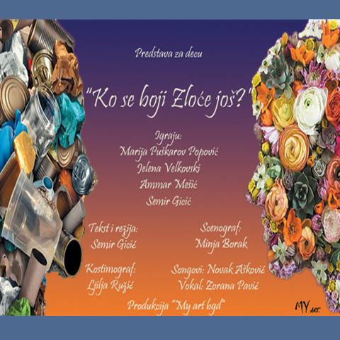 ОНЛАЈН ПОЗОРИШТЕ НА ПАЛИЛУЛИ - КО СЕ БОЈИ ЗЛОЋЕ ЈОШ