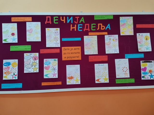 Разноврсне активности у Дечијој недељи на Палилули