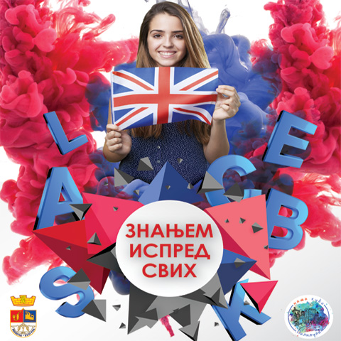 Znanjem ispred svih - Besplatan kurs engleskog jezika