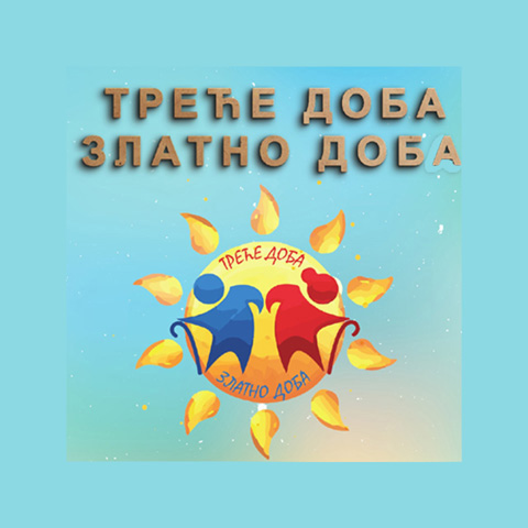 TREĆE DOBA ZLATNO DOBA - BESPLATNI IZLETI ZA PENZIONERE